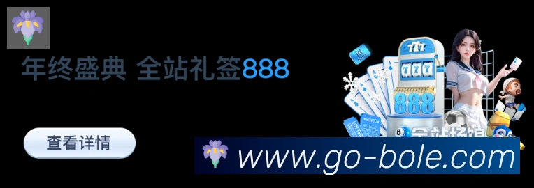 App 展示图